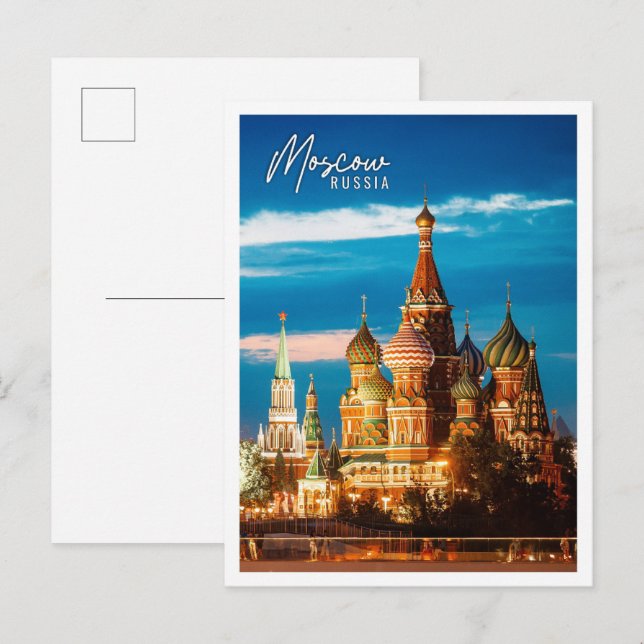 Panoramablick auf die russische Sehenswürdigkeit M Postkarte (Vorne/Hinten)