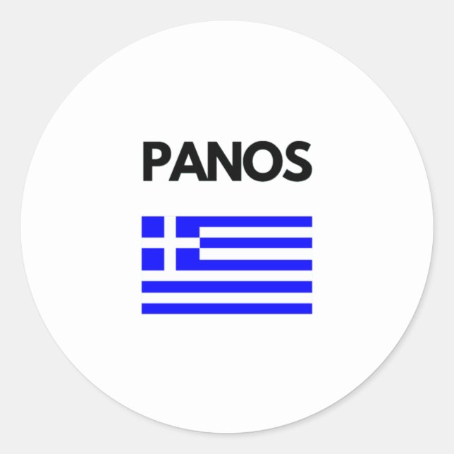 Panos griechischer Name mit griechischer Flagge Runder Aufkleber (Vorderseite)