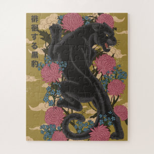 Panther unter den Blumen