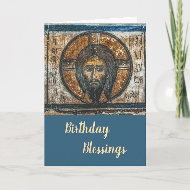 Pantocrator, Lord of All, Icon Birthday Karte (Vorderseite)