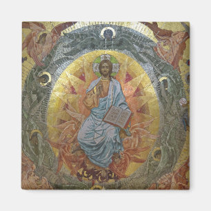Pantokator Jesus Christus Herr aller Icon Magnet