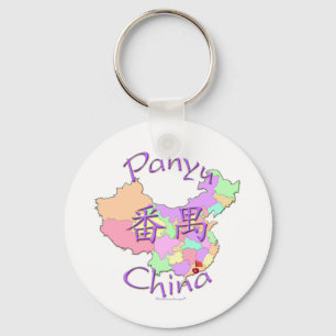 Panyu-China Schlüsselanhänger