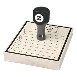 Papa modernes Monogramm 4" x 5" To-Do-Liste Gummistempel