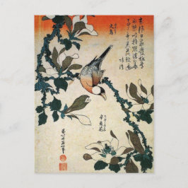 Papagei und Blume Postkarte