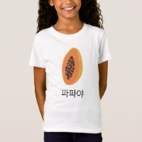 Papaya Korean Flash Cards Fruchtiger Spaß Food Art
