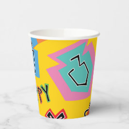 Paper Cups "Hanukkah Happy Bright Art" 8 oz. Pappbecher