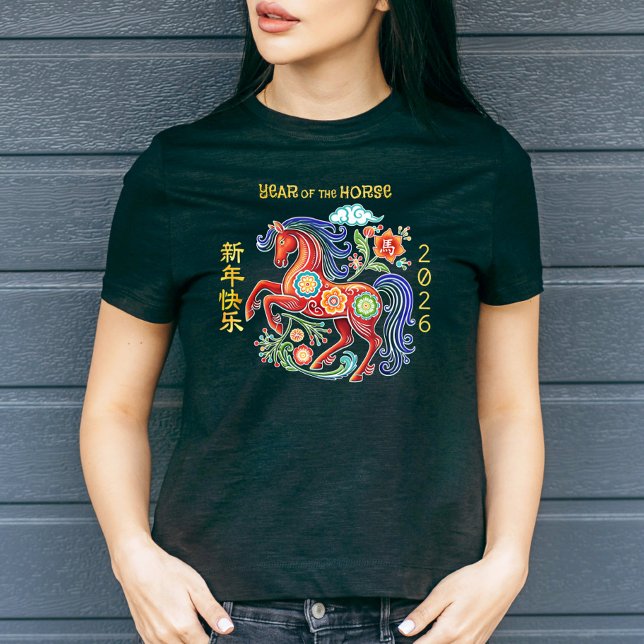 Papercut Red Horse Chinese Lunar New Year 2026  T-Shirt (Von Creator hochgeladen)