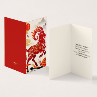 Papercut Zodiac | Cartes personnalisées LNY Fire G