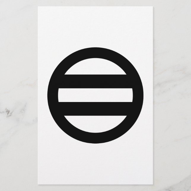 PAPETERIE 丸 に 二 つ 引 き (Devant)