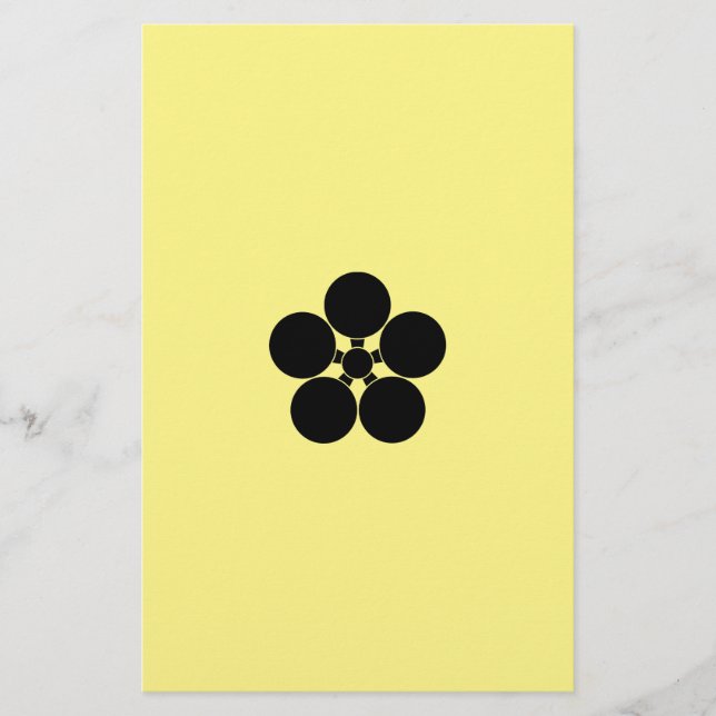 Papeterie 豊 後 梅 鉢_h 便 箋 (Devant)