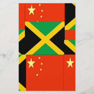 Papeterie Chinois-Jamaïcain