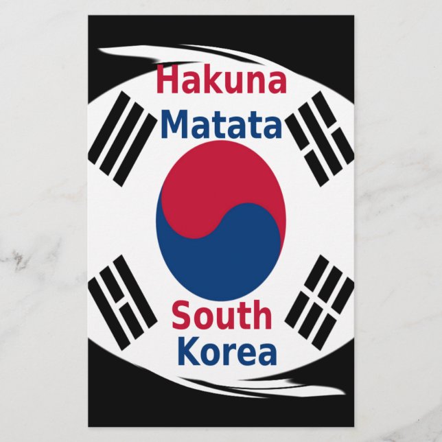 Papeterie Corée du Sud Hakuna Matata Art Imprimer/Graphique (Devant)