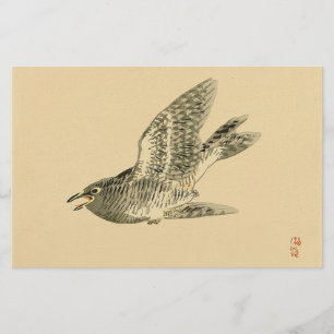 Papeterie Cuckoo (Art japonais) (par Kono Bairei)