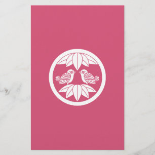 Papeterie Dix feuilles de bambou & moineaux faisant face en