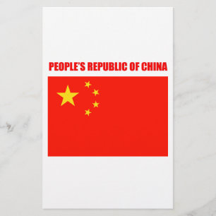 Papeterie Drapeau Chine haute qualité