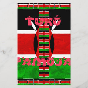 Papeterie Drapeau du Kenya : Tuko Pamoja - Design d'art de l