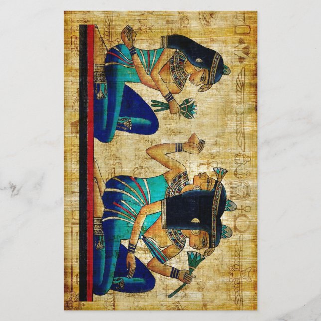 Papeterie Égypte ancienne 6 (Devant)