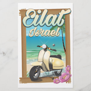 Papeterie Eilat Beach Israel scooter affiche de voyage