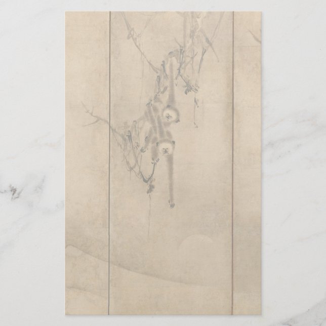 Papeterie Encre japonaise sur papier Gibbons Primates & Pays (Devant)