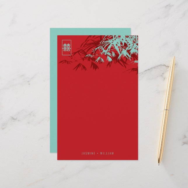 Papeterie Feuilles en bambou rouge double bonheur Mariage ch (Devant/Arrière en situation)