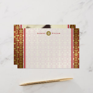 Papeterie Gold Red Simple Double Bonheur Mariage chinois