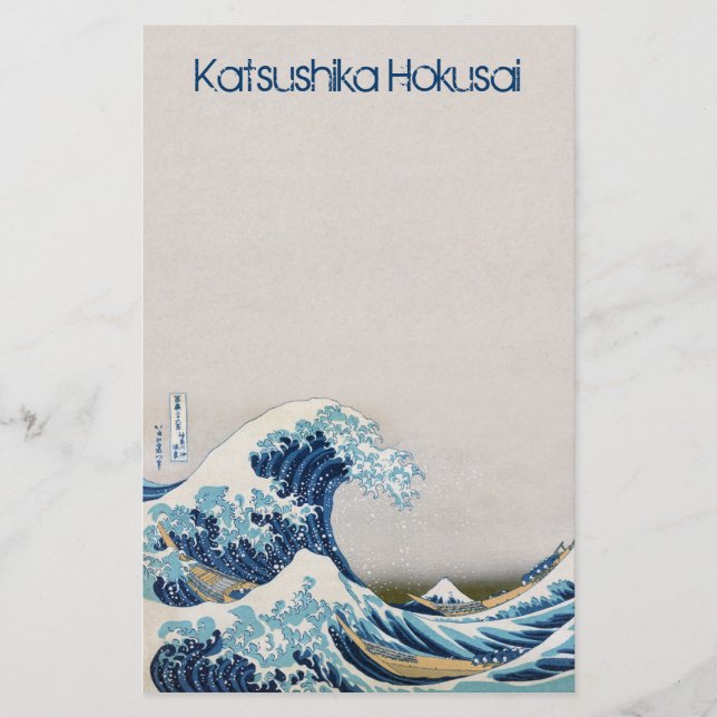 Papeterie Grande vague au large de Kanagawa Personnalisé (Devant)