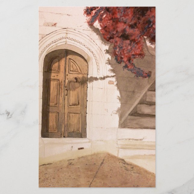 Papeterie Grec (Devant)