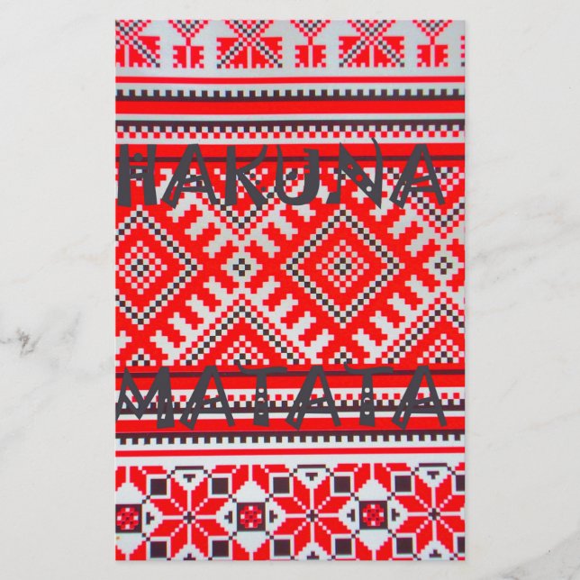 Papeterie Hakuna Matata - Pas de soucis Collection d'Art Swa (Devant)