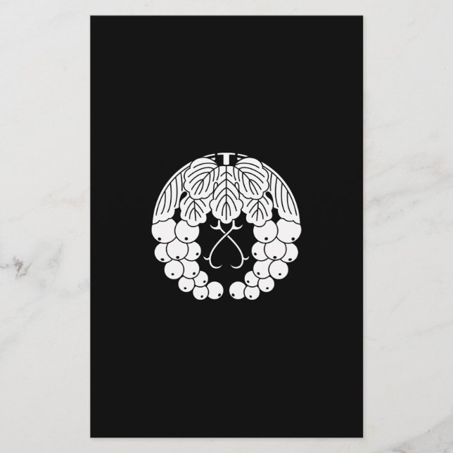 Papeterie Hangage des raisins (Devant)