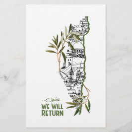 Papeterie Homes dans la carte, Embracé par les Branches d'Ol