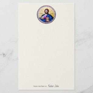 Papeterie Icône chrétienne orthodoxe du Seigneur Pantocrator