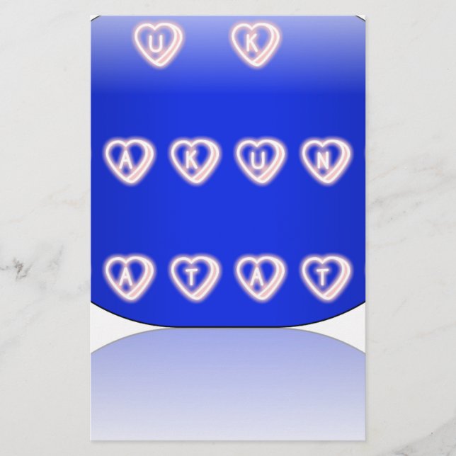 Papeterie J'Aime Le Royaume-Uni (Devant)