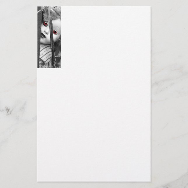 Papeterie Je Te Vois (Devant)