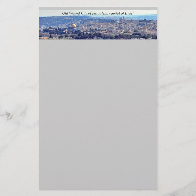 Papeterie Jérusalem stationnaire (Devant)