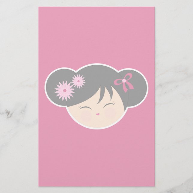 Papeterie Miki (Devant)