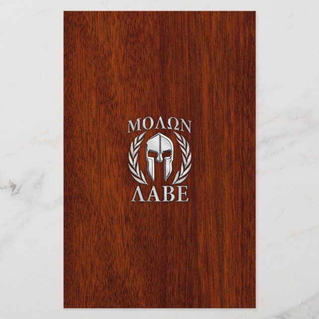 Papeterie Molon Labe Spartan Warrior Laurels Mahogany Imprim (Devant)