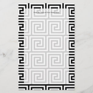 Papeterie Motif de la clé grecque en noir et blanc