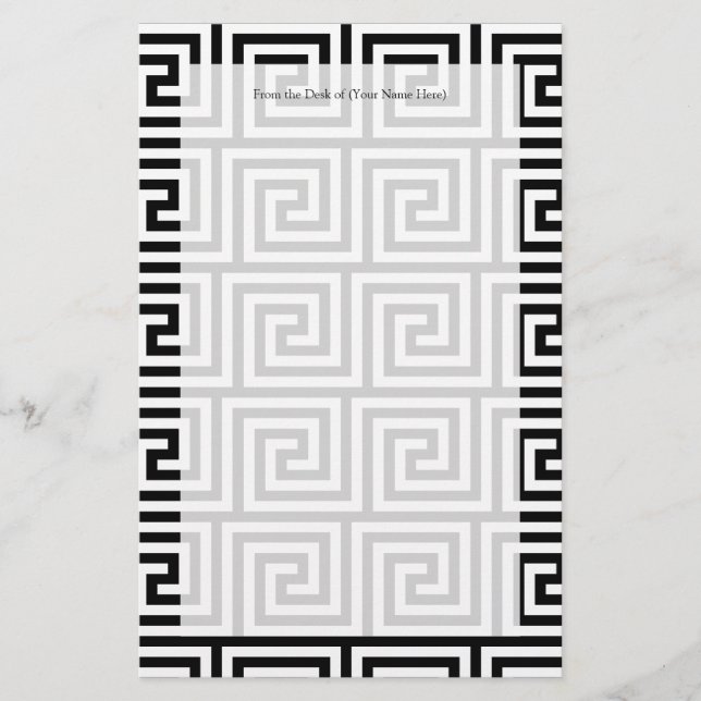 Papeterie Motif de la clé grecque en noir et blanc (Devant)