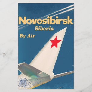 Papeterie Novosibirsk Sibérie union soviétique affiche de vo