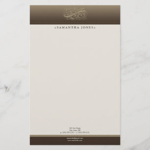 Papeterie Papier à lettres Customisé Mocha de Victoria