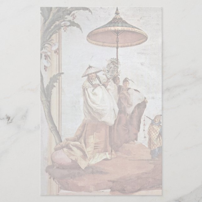 Papeterie Paysage Avec Mandarin Tree (Devant)