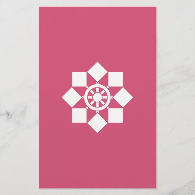 Papeterie roue japonaise (Devant)