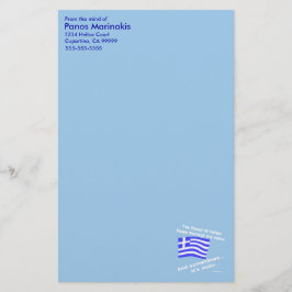 Papeterie Sang d'Hellas et d'Ouzo Personnalisé