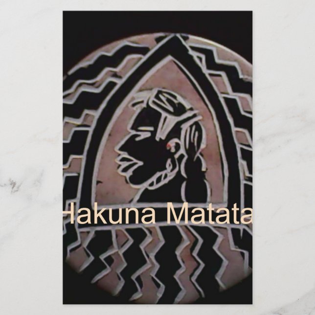 Papeterie Saveur Hakuna Matata Bongo. (Devant)