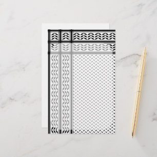 Papeterie Symbole Keffiyeh de la Palestine Motif de résistan