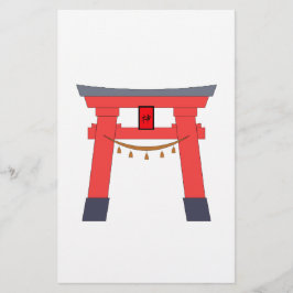 Papeterie Torii
