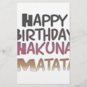 Papeterie Vintage Joyeux Anniversaire Hakuna Matata Purple I