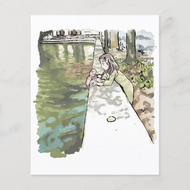 PAPIER されくくじ (Devant)