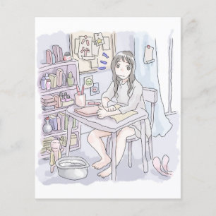 PAPIER さ に い や じ