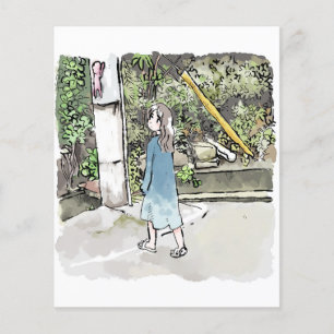 PAPIER さ れ く さ じ
